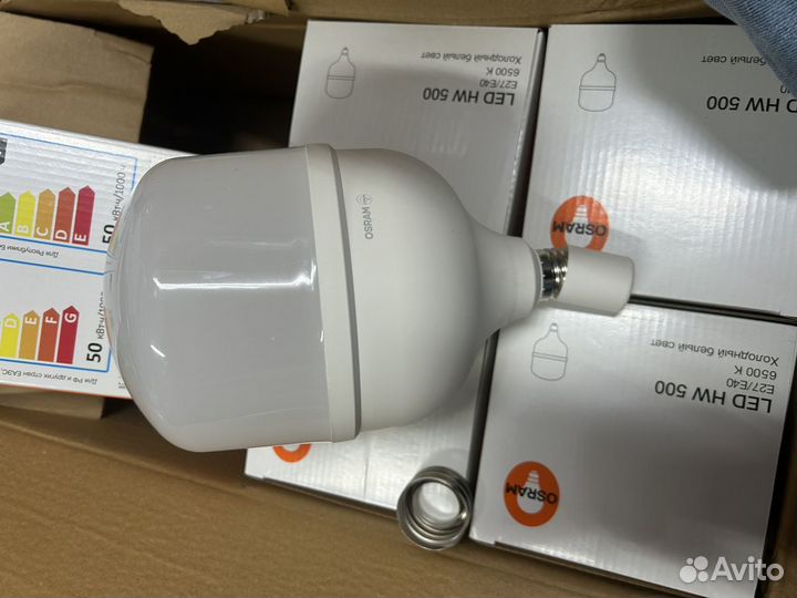 Лампа энергосберегающая osram LED hw