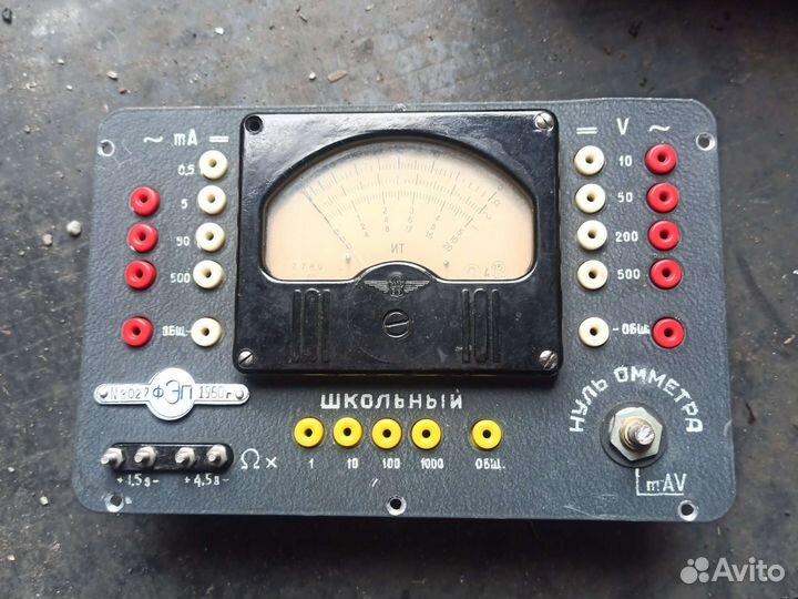 Радиодетали СССР