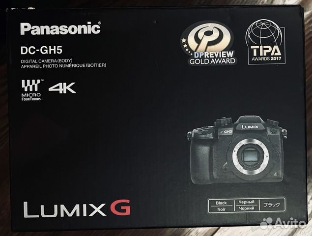 Беззеркальный фотоаппарат Panasonic GH5