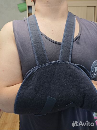 Бандаж для плечевого сустава и руки