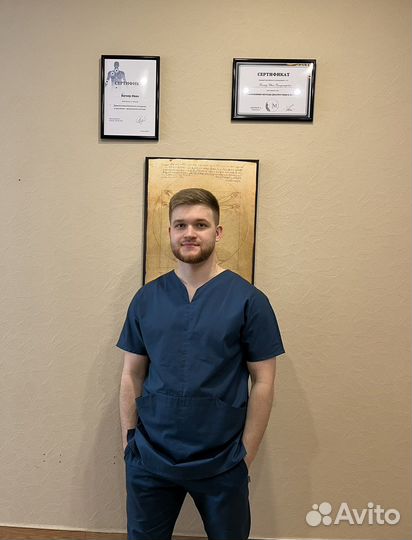 Массаж (миопрессура, мaнyaльный массаж, триггеры)