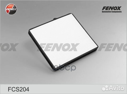 Салонный фильтр Chery Tiggo 06- 2.0 AG 168 CFC;