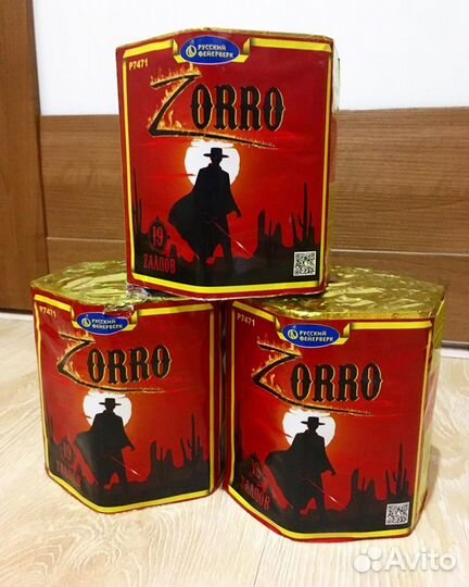 Фейерверк Салют “Zorro”