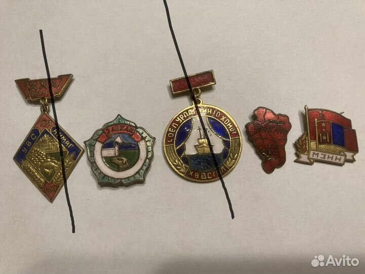 Знаки Монголия