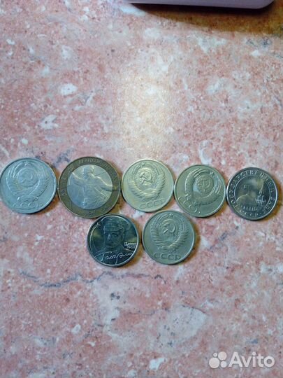 Монеты 90-х и не только от