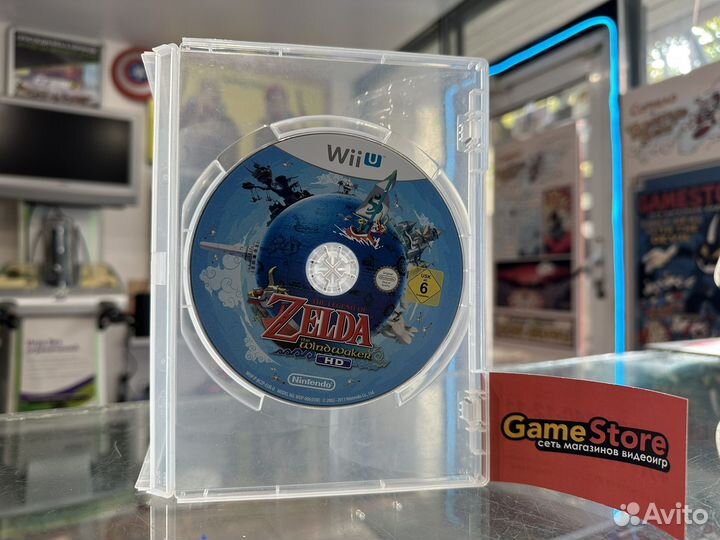 The Legend Of Zelda The Windwaker HD Wii U