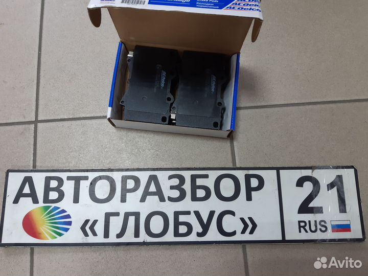 Накладки тормозные новые Toyota Land Cruiser