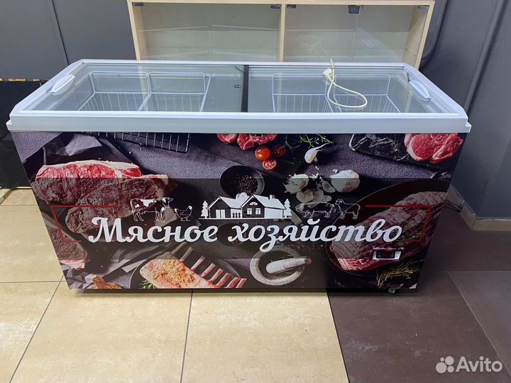 Морозильный ларь