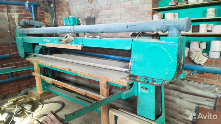 Монациклон