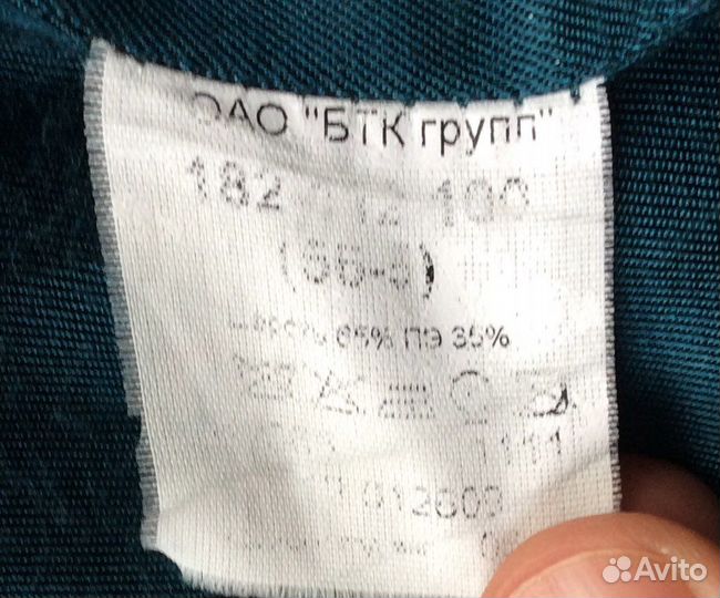 Китель парадный 56-5 цвета морской волны