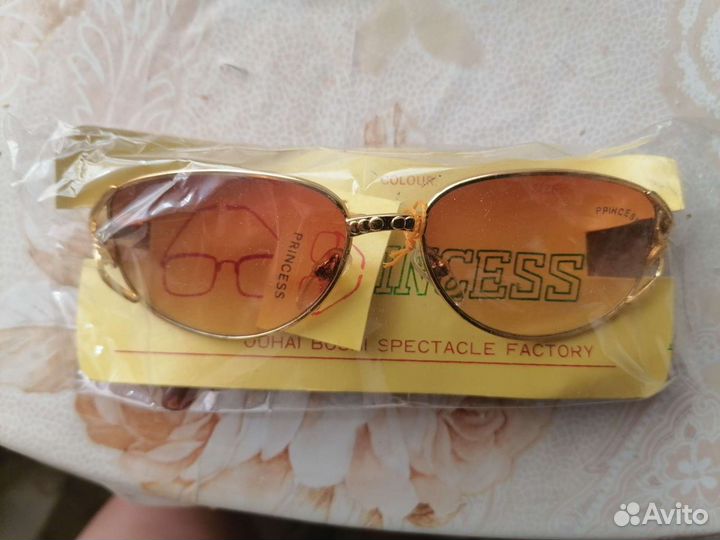 Солнцезащитные очки