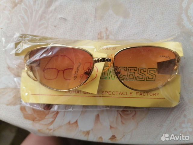 Солнцезащитные очки