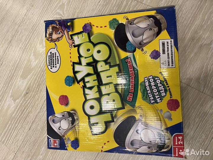 Настольная игра hasbro