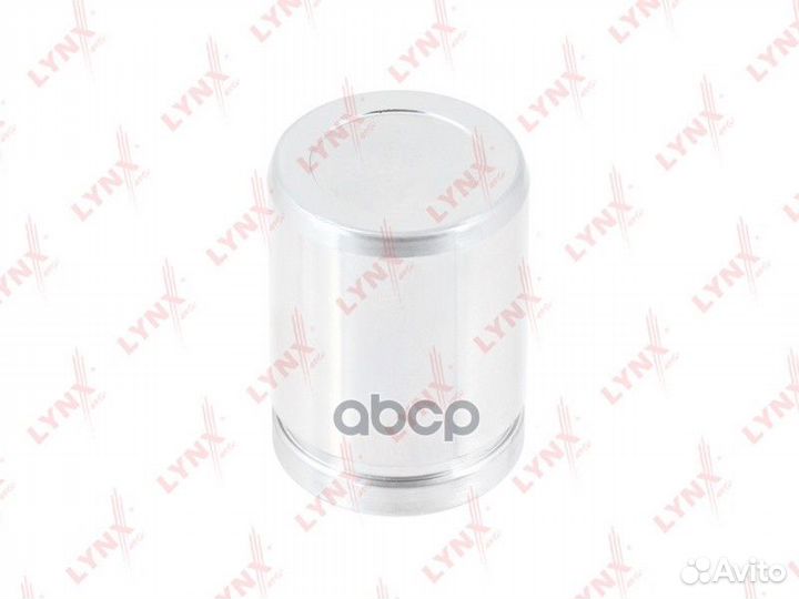 Поршень тормозного суппорта перед/зад BC411