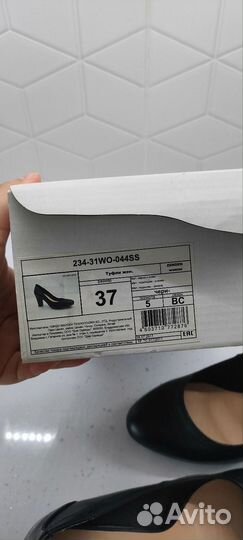 Туфли женские