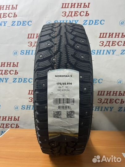 Nokian Tyres Nordman 5 175/65 R14