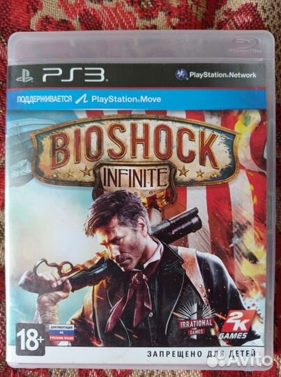 Коллекция Bioshock для PS3