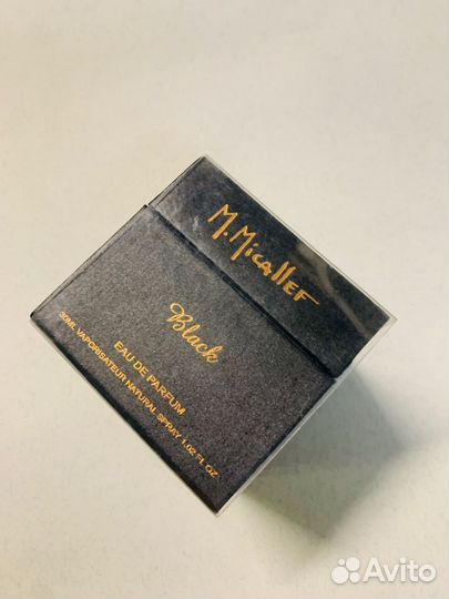 Micallef Ananda Black