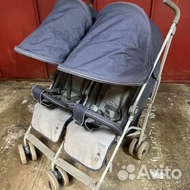 Mamas and papas on sale kato 2 twin