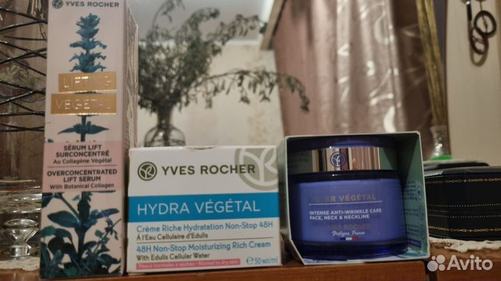 Ив Роше крема