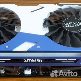 Grx1070 hot sale