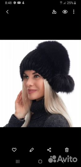 Шапка новая женская