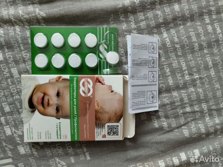 Корректоы ушные