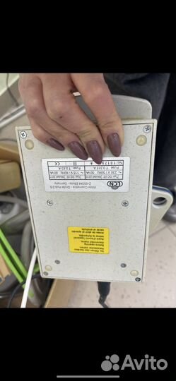 Аппарат для маникюра