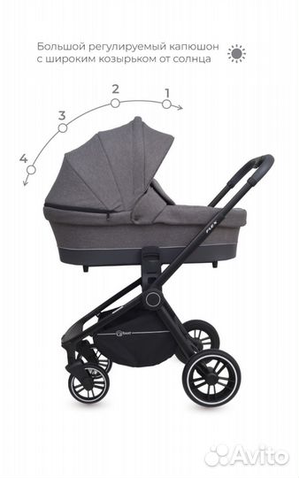 Коляска 3 в 1
