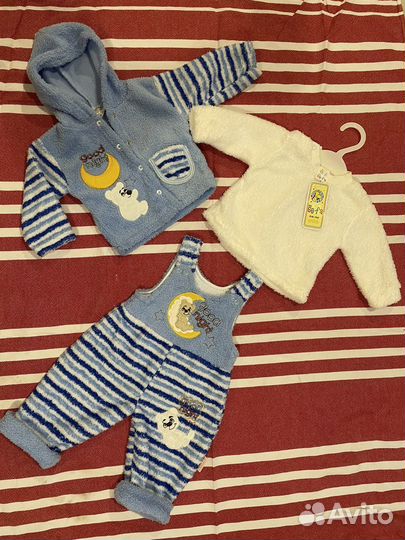 Костюм детский тройка