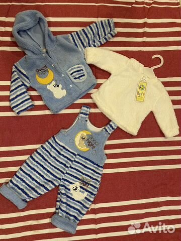 Костюм детский тройка