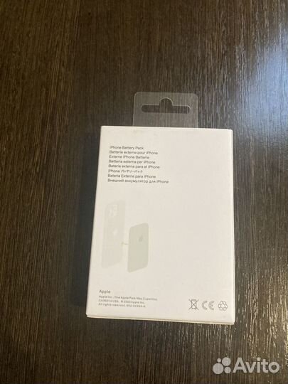 Apple magsafe battery pack