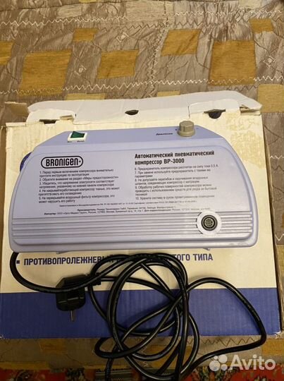 Продаю противопролежневый матрац с компрессором