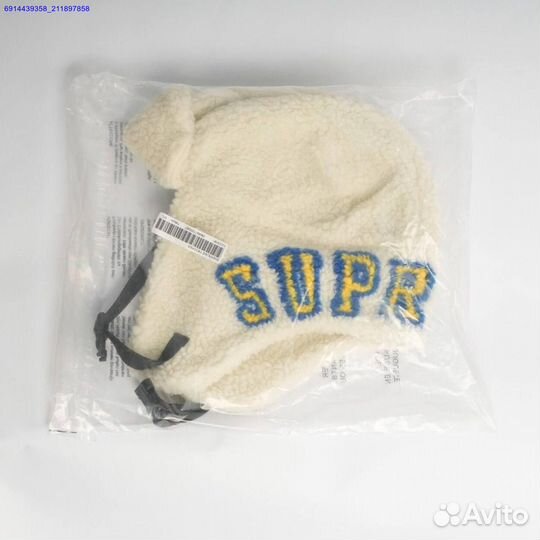 Шапка Ушанка Supreme Shearling Trooper (Арт.66525)