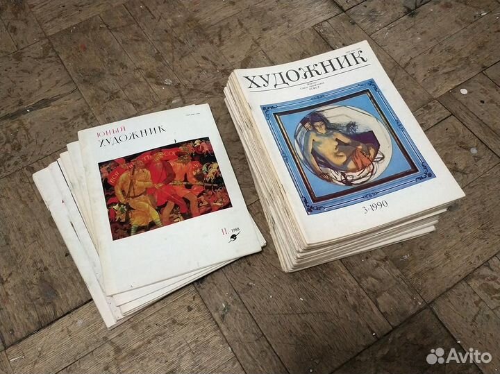 Журналы Художник