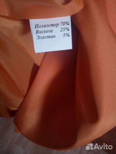 Плащ женский новый 52 размер