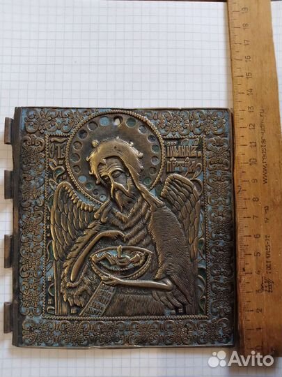 Икона бронза Старинная