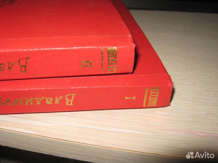 Высоцкий В.С. самиздат 81г сборник стихов и песен