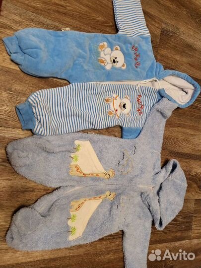 Детская одежда для мальчиков пакетом