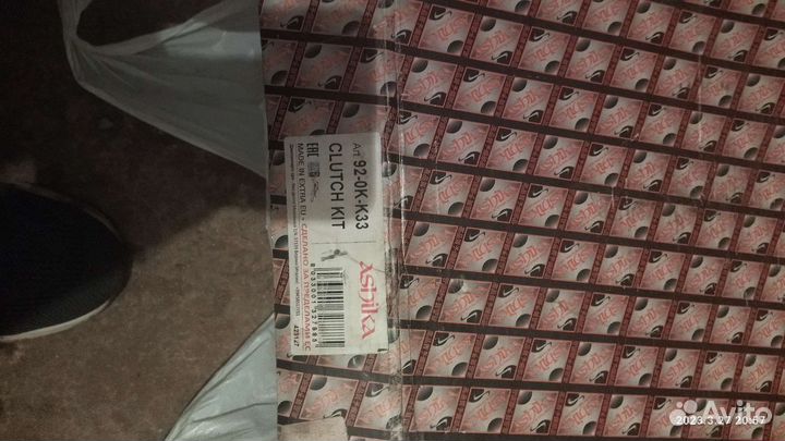 Комплект сцепления Hyunday,Kia