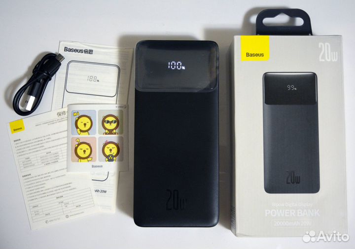 Baseus Bipow 20W 20000mAh