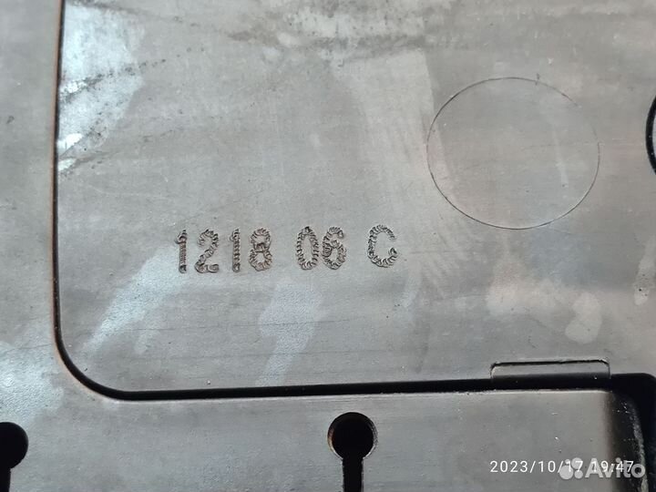 Аккумулятор