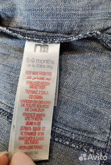 Джинсовая куртка для девочки 68 74 джинсовка