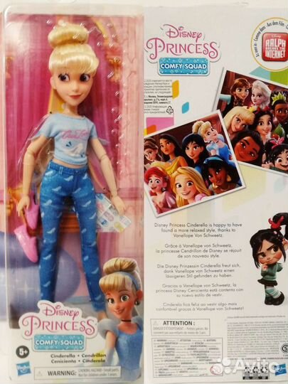 Куклы Hasbro Disney