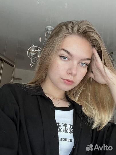 Геодезист