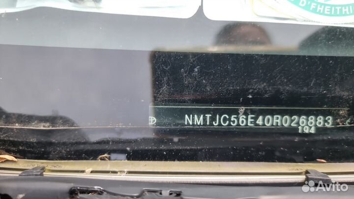 Зеркало наружное левое toyota auris E150