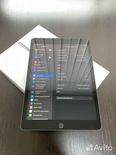 iPad 8 2020