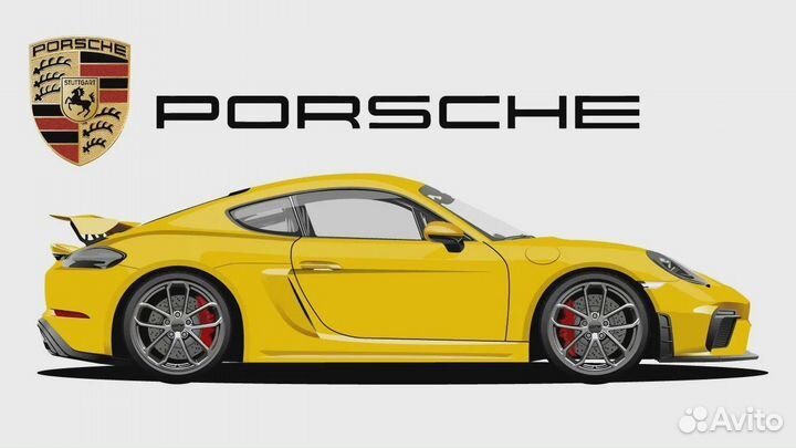 95551170701 уплотнитель капота