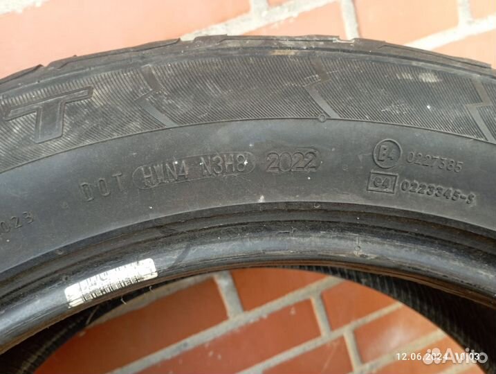 Continental CrossContact UHP 255/50 R20 19