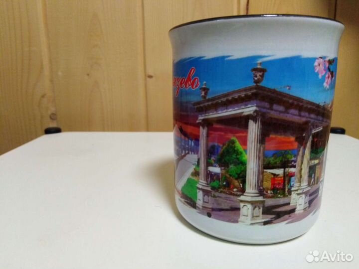 Чашка сувенирная 